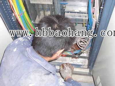 【【寶航】廠家直銷: DR-A3-XDFD-Ⅲ柔性有機防火堵料】價格_批發_廠家_參數_圖片_耐火、防火材料 -