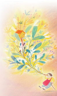 推動兒童文藝創作再上層樓 通往高峰之路的思考與實踐